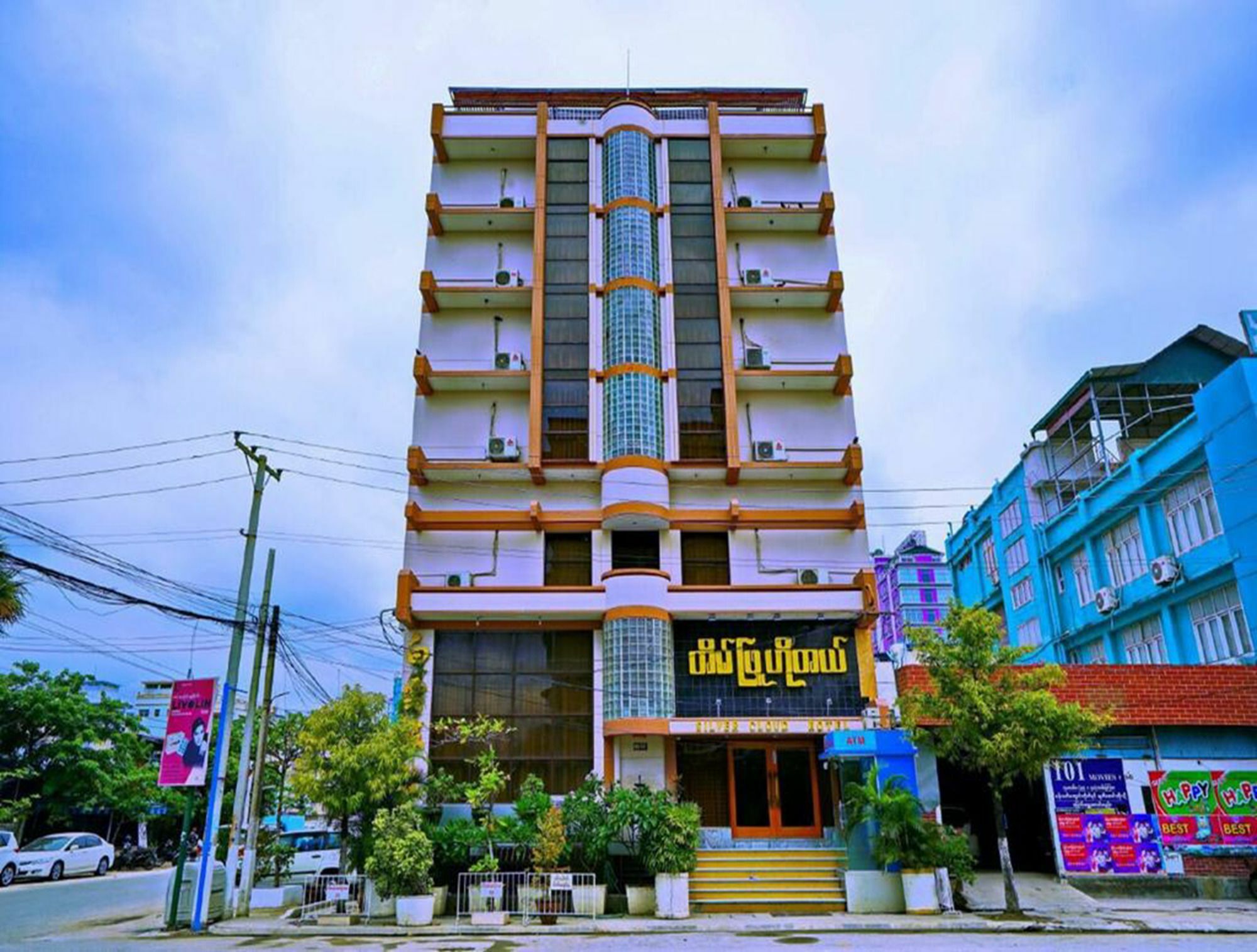 Taim Phyu Hotel Мандалей Екстериор снимка